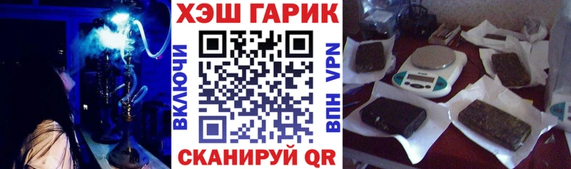 MEGA зеркало  Буинск  ГАШ Premium 