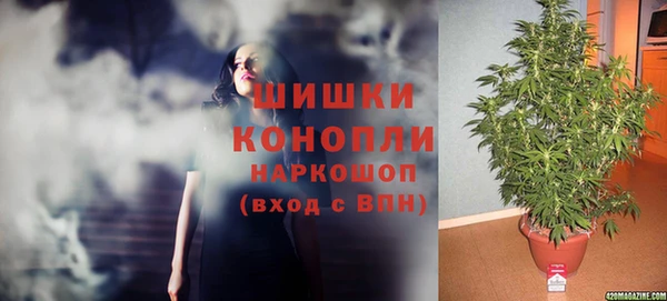 кокаин VHQ Белокуриха