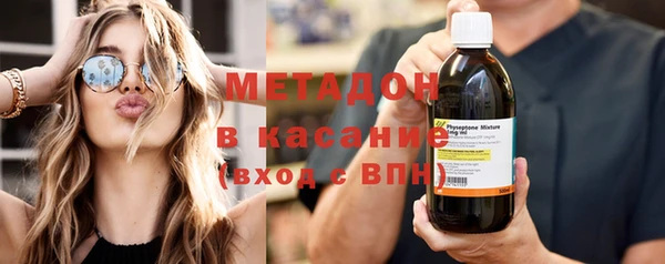 кокаин VHQ Белокуриха