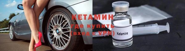кокаин VHQ Белокуриха