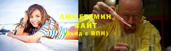 мет Балахна