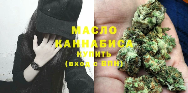 кокаин VHQ Белокуриха