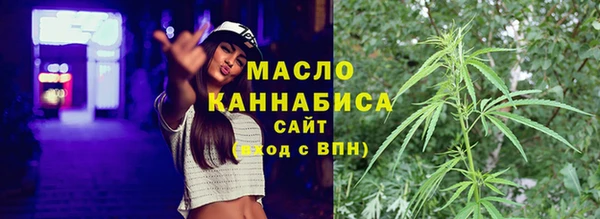 кокаин VHQ Белокуриха