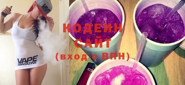 кокаин VHQ Белокуриха