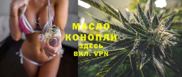 кокаин VHQ Белокуриха